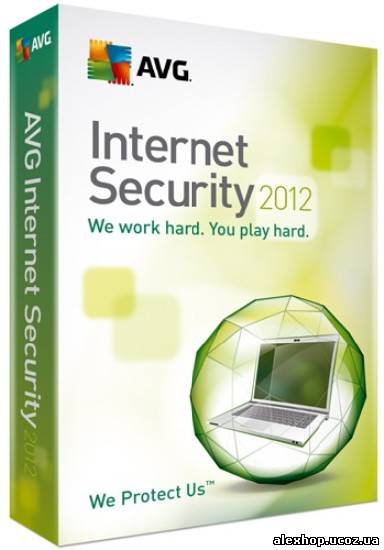 avg internet security 2013 скачать бесплатно